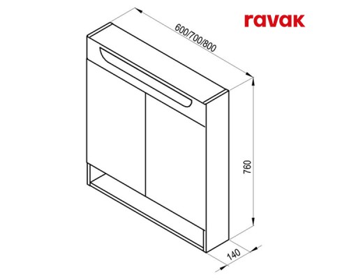 Комплект мебели (Зеркало + Раковина + Тумба) Ravak 70508059SET CLASSIC II 600 БЕЛЫЙ