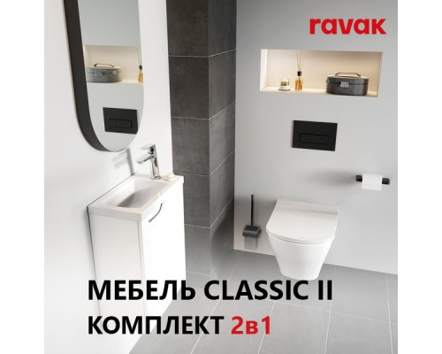 Комплект мебели (Раковина, правая + Тумба) Ravak CLASSIC II 400 БЕЛЫЙ, ПРАВЫЙ