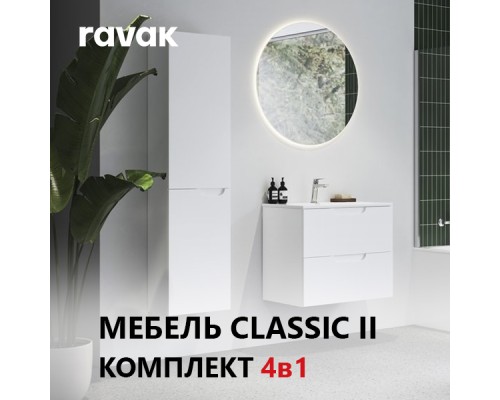 Комплект мебели (Зеркало + Раковина + Тумба + Шкаф, правый) Ravak CLASSIC II 800 БЕЛЫЙ