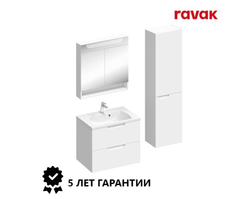 Комплект мебели (Зеркало + Раковина + Тумба + Шкаф, левый) Ravak CLASSIC II 700 БЕЛЫЙ
