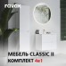 Комплект мебели (Зеркало + Раковина + Тумба + Шкаф, левый) Ravak CLASSIC II 600 БЕЛЫЙ