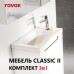 Комплект мебели (Раковина + Тумба + Смеситель) Ravak CLASSIC II 400 БЕЛЫЙ, ЛЕВЫЙ