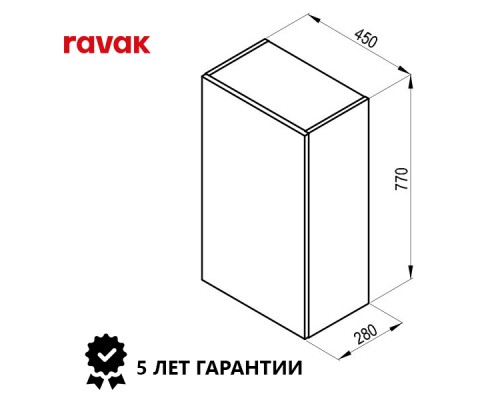 Комплект мебели (Зеркало + Раковина + Тумба + Шкаф) Ravak NATURAL 1200 БЕЛЫЙ