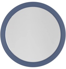 Зеркало с подсветкой La Fenice Terra Blu Grigio 65, синее