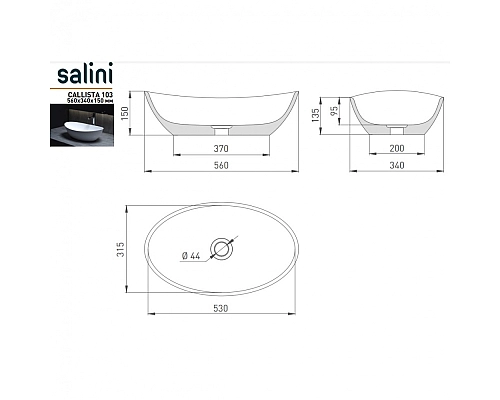 Раковина накладная Salini CALLISTA 56 1101203SM Раковина накладная Salini CALLISTA 56 1101203SM