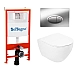 Комплект унитаза Cezares Stylus CZR-513-TH-R/CZR2316SC с инсталляцией BelBagno BB026/BB051CR с сиденьем Микролифт и клавишей смыва Хром