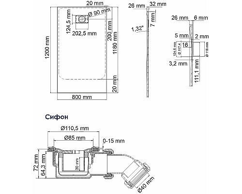 Душевой поддон из стеклопластика WasserKRAFT Elbe 120x80 74T06 Черный матовый