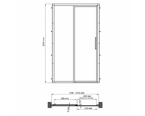 Душевая дверь WasserKRAFT Lopau 120 32S05L профиль Хром стекло прозрачное Душевая дверь WasserKRAFT Lopau 120 32S05L профиль Хром стекло прозрачное