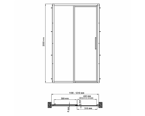 Душевая дверь WasserKRAFT Lopau 120 32S05L профиль Хром стекло прозрачное Душевая дверь WasserKRAFT Lopau 120 32S05L профиль Хром стекло прозрачное