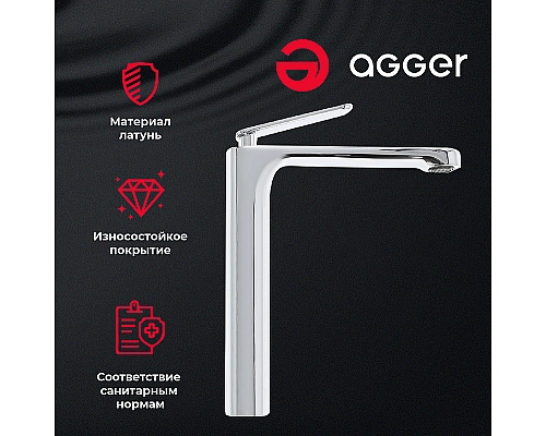 Смеситель для раковины Agger Beauty A2612100 Хром Смеситель для раковины Agger Beauty A2612100 Хром