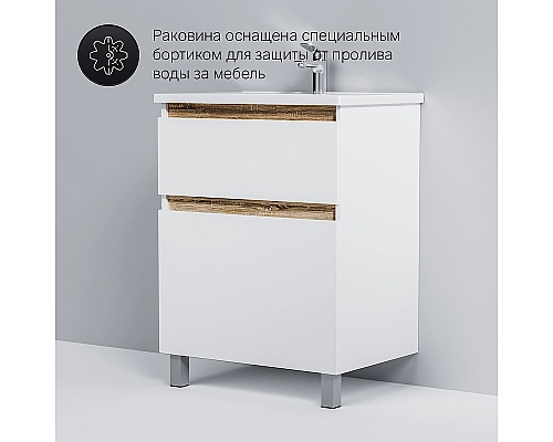 Тумба под раковину AM.PM X-Joy 65 M85AFSX0652WG Белый глянец Тумба под раковину AM.PM X-Joy 65 M85AFSX0652WG Белый глянец