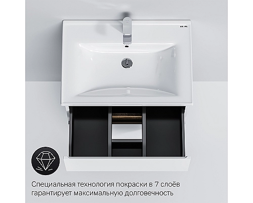 Тумба под раковину AM.PM X-Joy 65 M85AFSX0652WG Белый глянец Тумба под раковину AM.PM X-Joy 65 M85AFSX0652WG Белый глянец