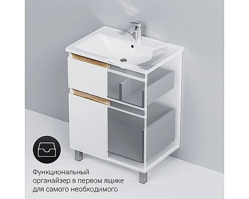 Тумба под раковину AM.PM X-Joy 65 M85AFSX0652WG Белый глянец Тумба под раковину AM.PM X-Joy 65 M85AFSX0652WG Белый глянец
