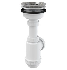 Сифон для кухонной мойки Alcaplast A446-DN50/40 Белый