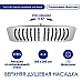 Душевая система WasserKRAFT A199.069.141.087.CH Thermo с термостатом Хром