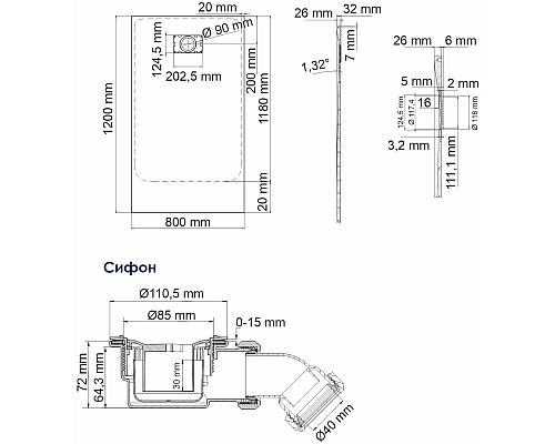 Душевой поддон из стеклопластика WasserKRAFT Elbe 120x80 74T06 Черный матовый